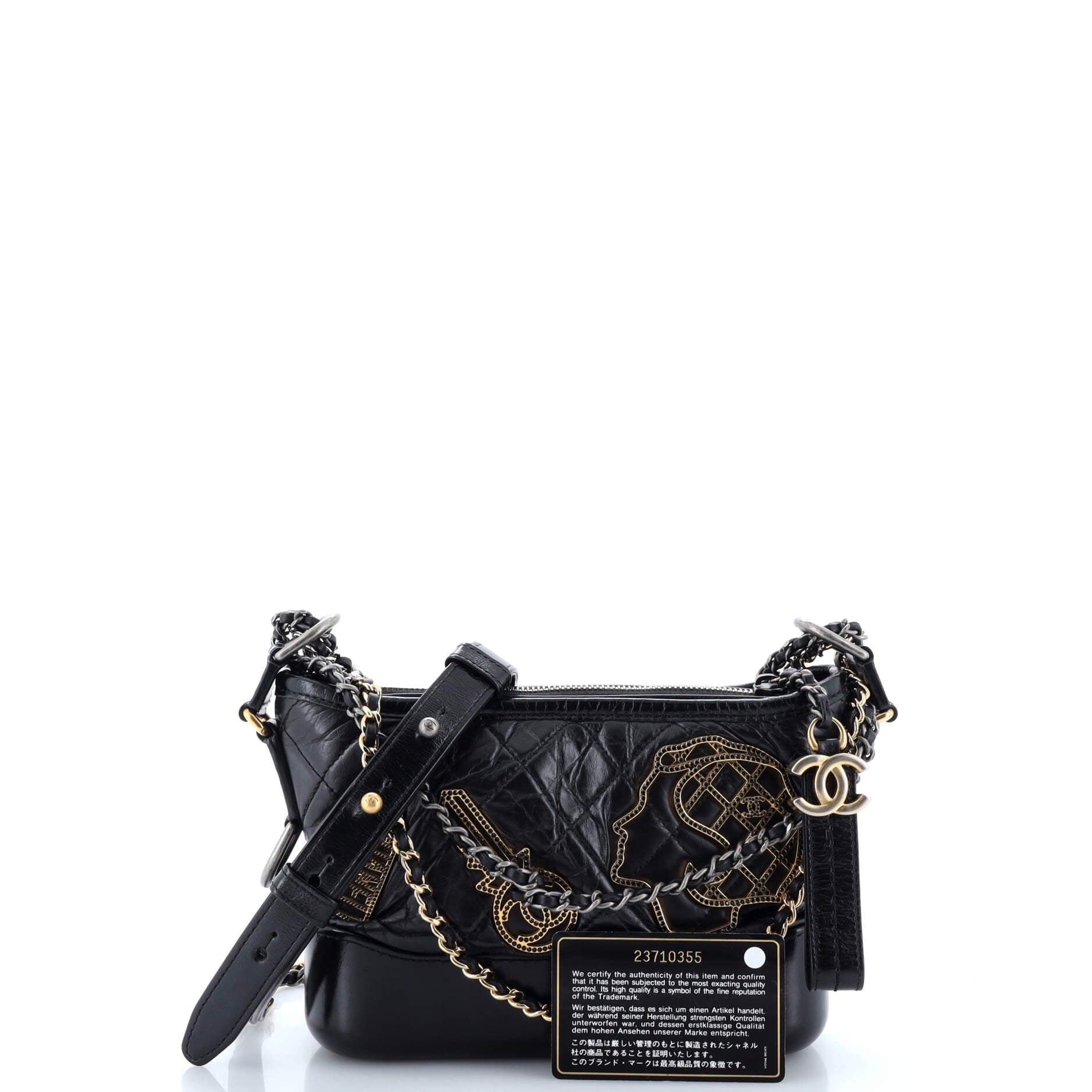 Pre-Loved Chanel Gabrielle Hobo Embellished Quilted Aged Calfskin Small - Image 2