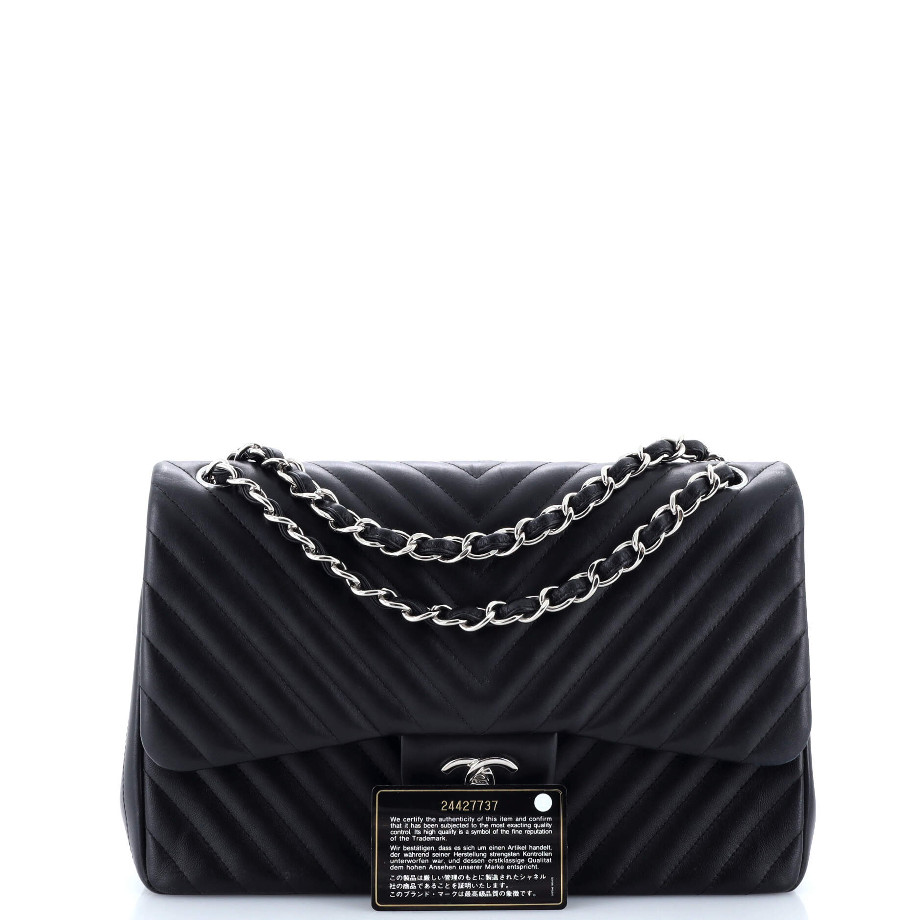 Pre-Loved Chanel Classic Double Flap Bag Chevron Lambskin Jumbo - Image 2