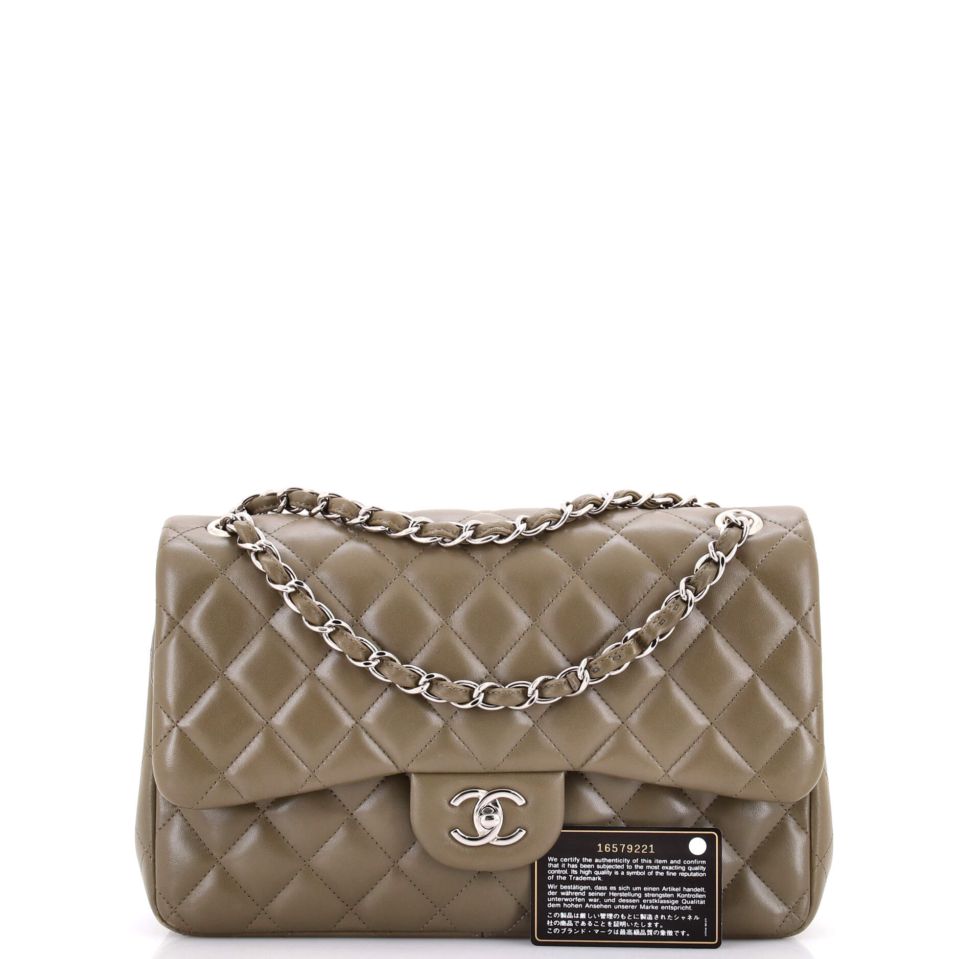 Pre-Loved Chanel Classic Double Flap Bag Quilted Lambskin Jumbo - Image 2