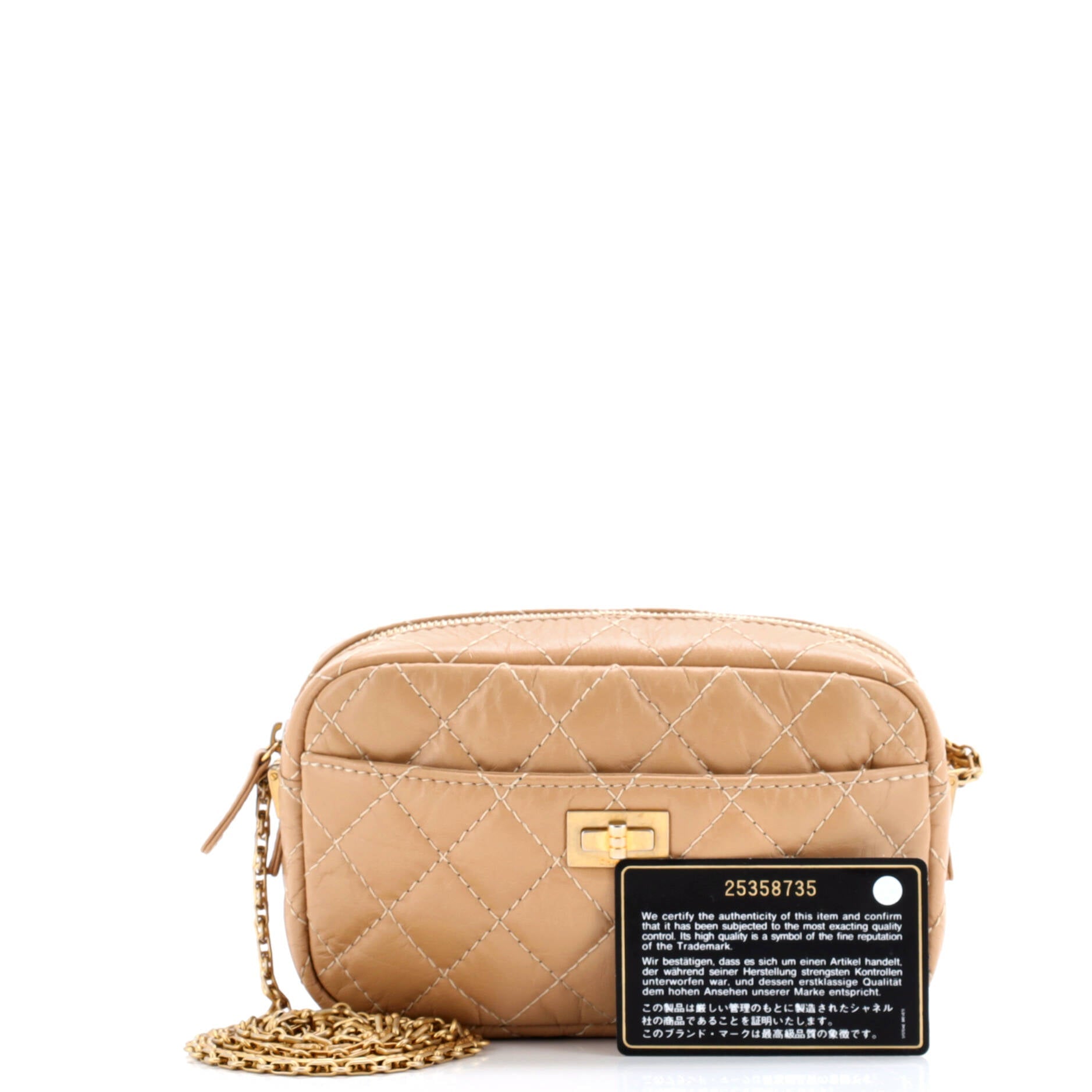 Pre-Loved Chanel Reissue Camera Crossbody Bag Quilted Aged Calfskin Mini - Image 2
