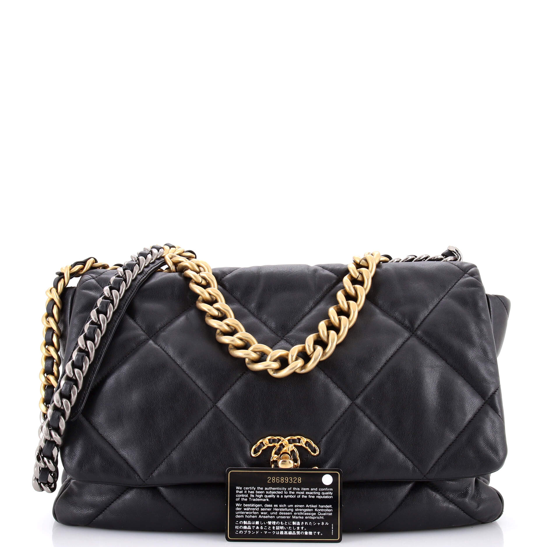 Pre-Loved Chanel 19 Flap Bag Quilted Leather Maxi - Image 2