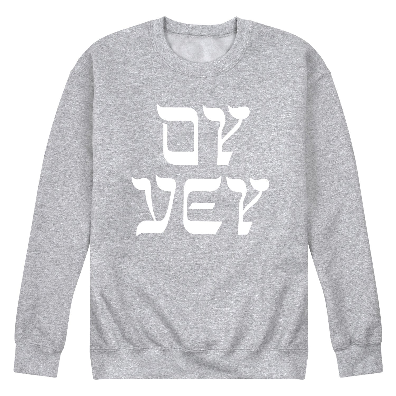 Instant Message - -Men's Long Sleeve Crew Fleece Sweatshirt